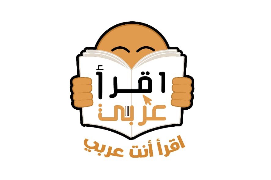 علي محمد علي الساعدي علي محمد علي الساعدي